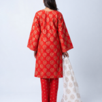 EVER BD Privacy: Public Coral Gold Heritage Ensemble Selwar Kamiz